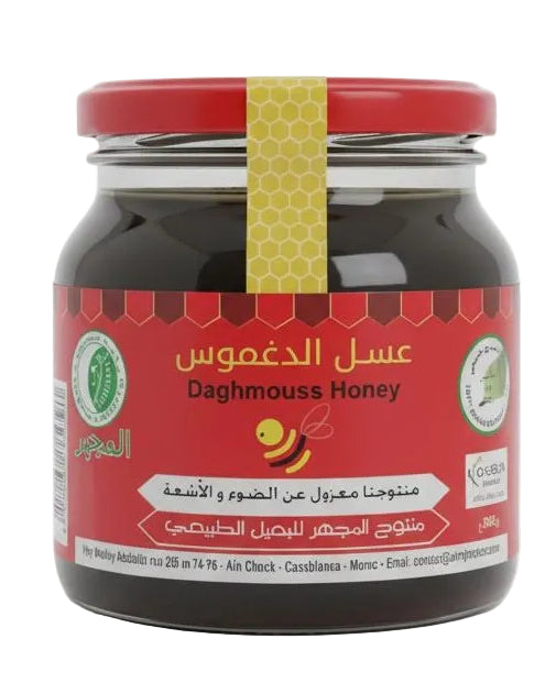 عسل الدغموس (500 g)