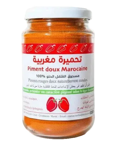 تحميرة مغربية Piment doux
