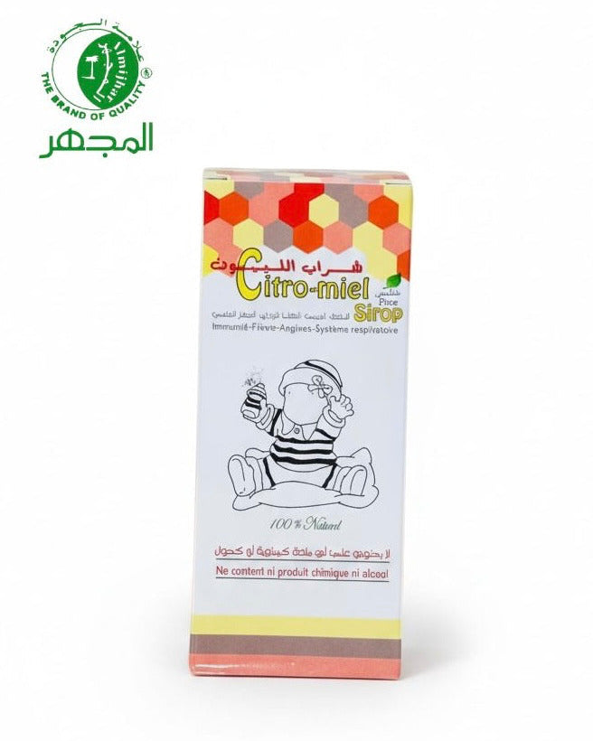 Sirop Citron & Miel Naturel ✦✦   شراب الليمون بالعسل الطبيعي