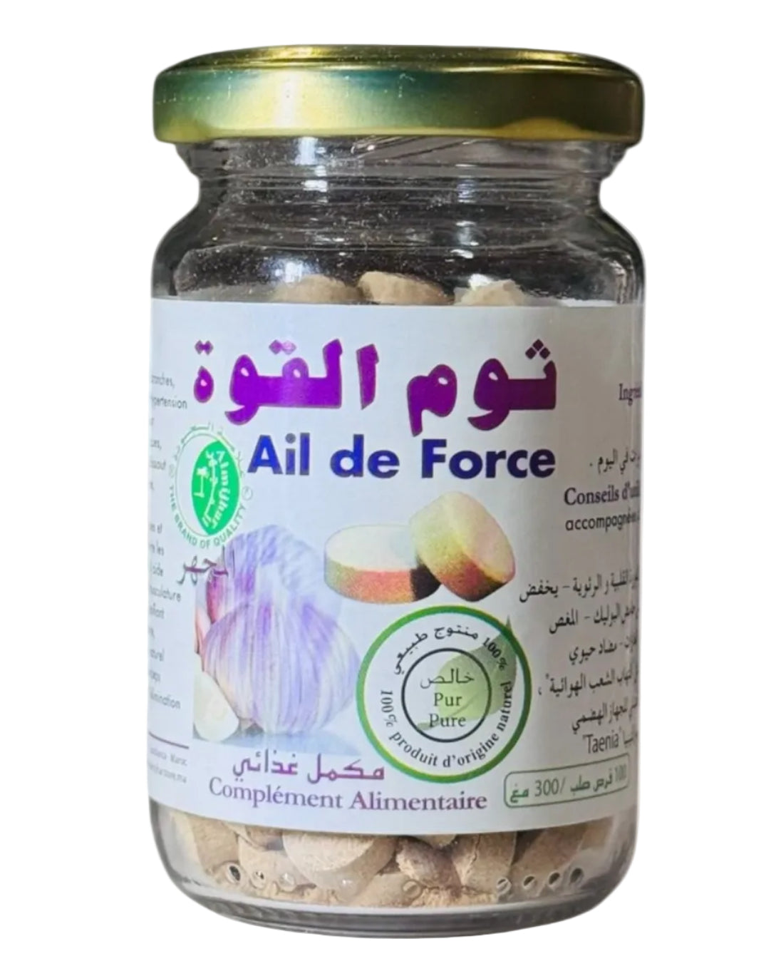 توم القوة