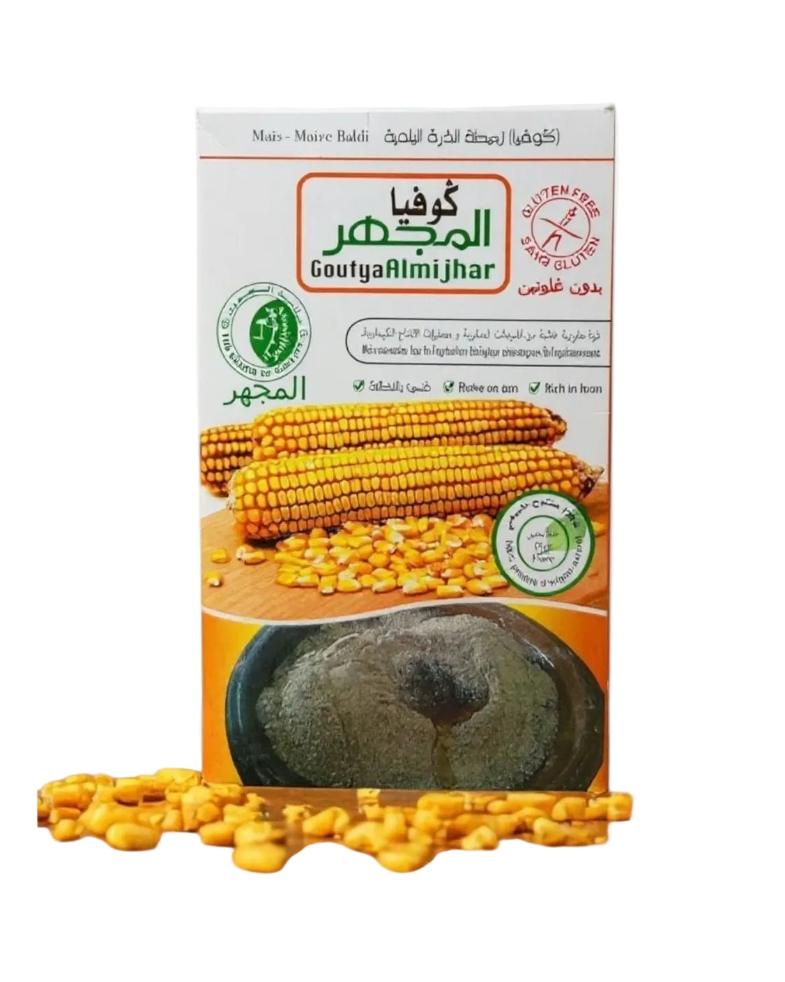 زميطة الذرة ڭوفيا