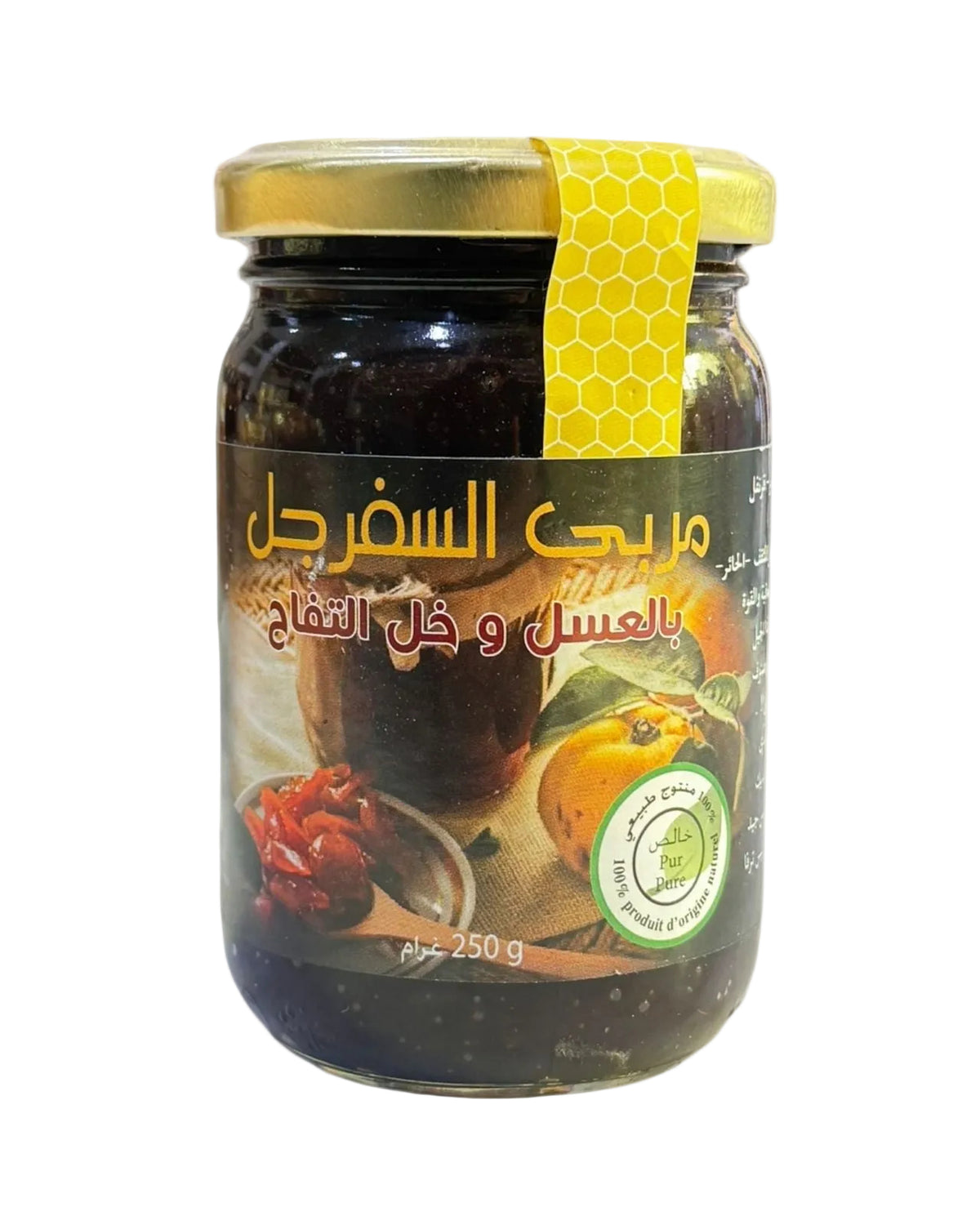 مربى السفرجل بالعسل و خل التفاح