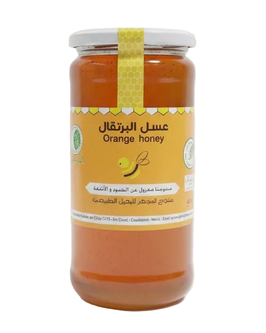 عسل البرتقال(1 KG)