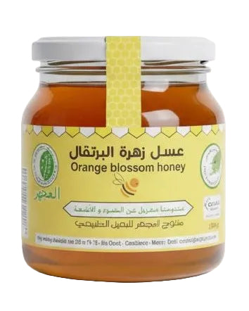 عسل البرتقال(500G)