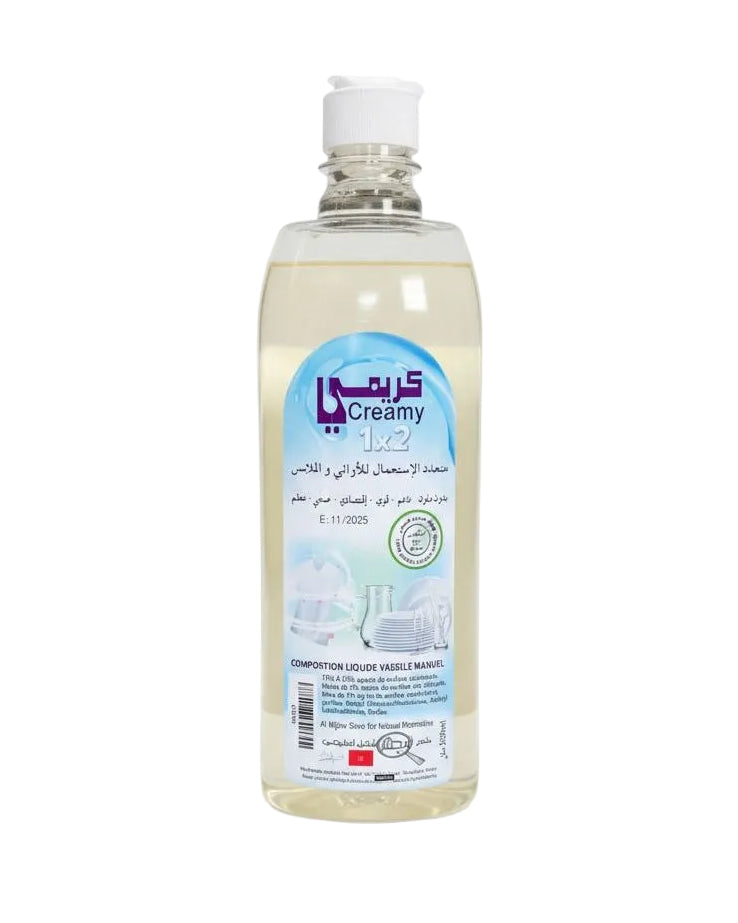 صابون للأواني