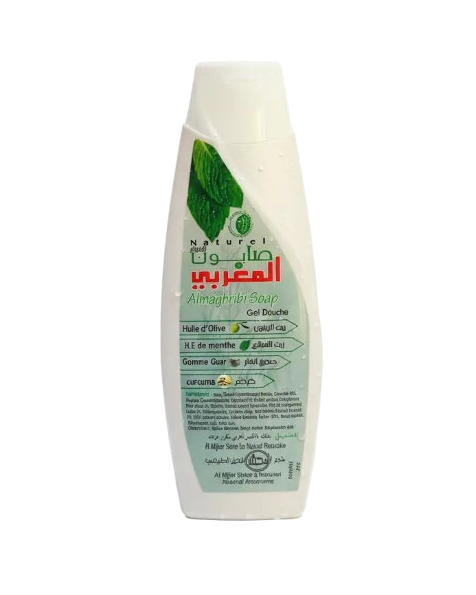 صابون المغربي للجسم