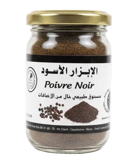 الابزار الاسود