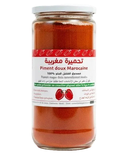 تحمير مغربية